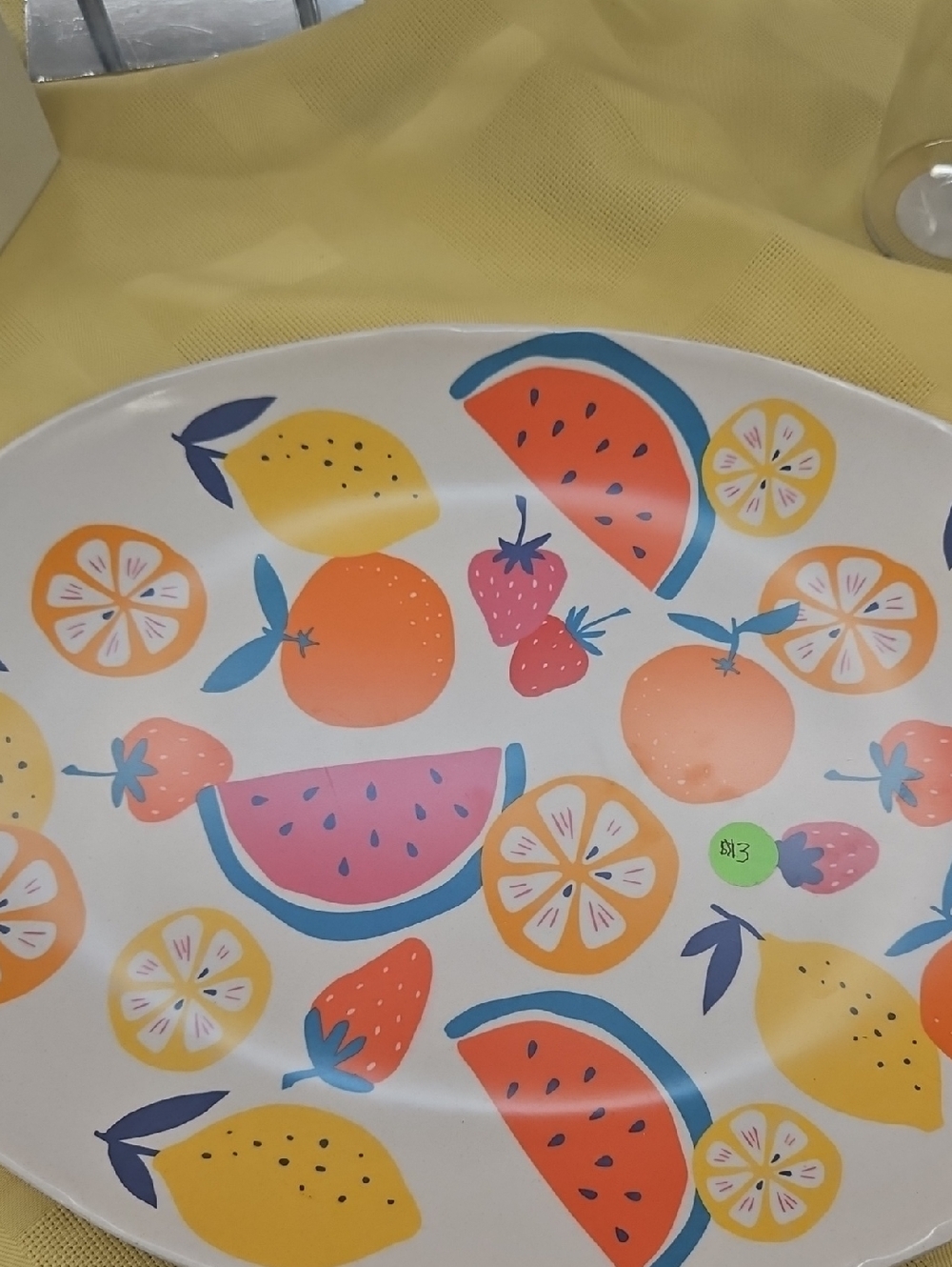 Mainstays Multicolor Citrus & Fruit Pattern Serving Platter